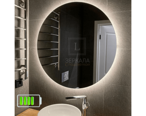 Зеркало круглое с подсветкой для ванной комнаты Мун на батарейках (аккумуляторе)